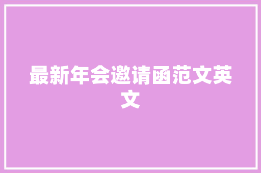 JSP转HTML页面实例教程轻松实现页面转换