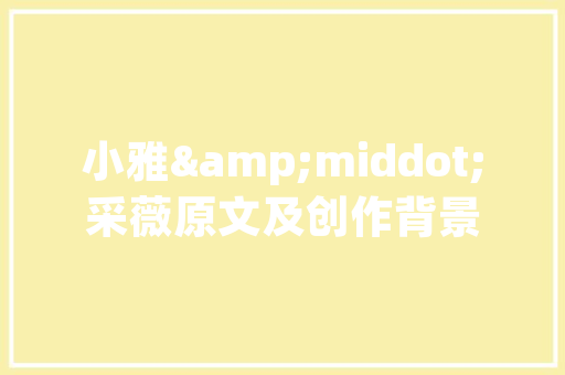 jsp,el,if,else实例_JSPELIfElse实例轻松实现条件判断，让你的页面更智能