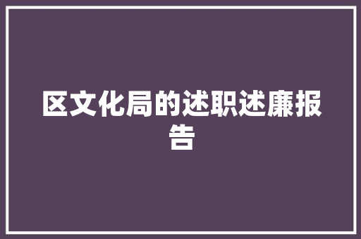 海边横厅装修风格大全2022款打造海洋风情家居，尽享悠然生活  第1张