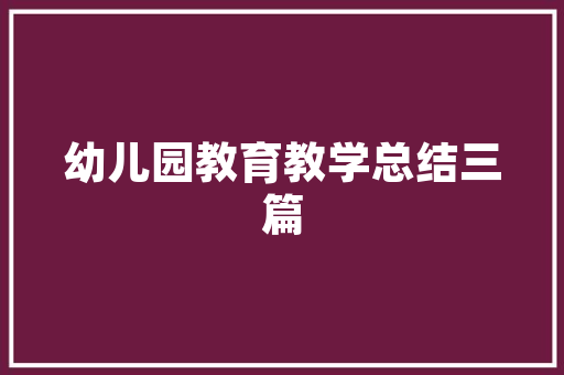 玩偶装修新潮流推荐好用又实惠的玩偶款式  第1张