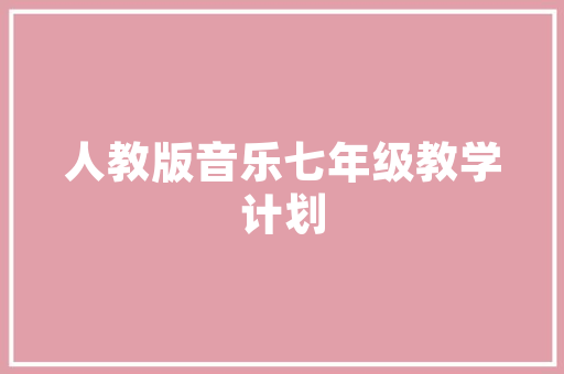 汤品店装修风格特点品味与舒适的完美融合  第1张