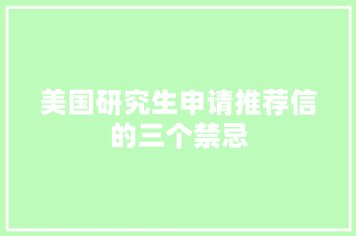 美容院里的化妆品陈列艺术打造美丽空间的秘密武器