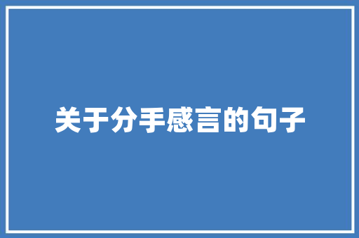 JSP网页登录实例从入门到实战