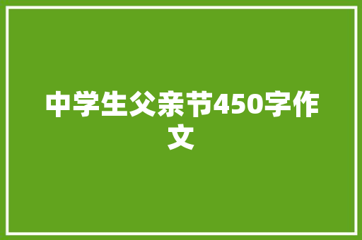 JSP考勤管理系统实例打造高效办公新体验